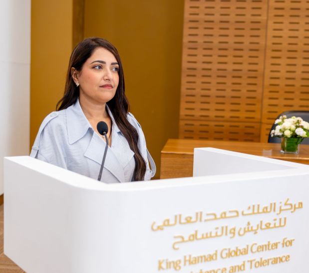 Bahrain News: Strong foundation to build global message of peace
